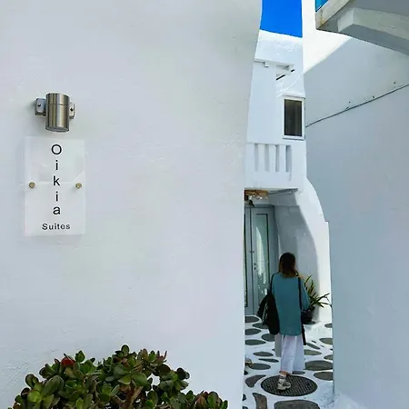 Oikia Mykonos * Mykonos Town