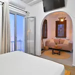 Oikia Mykonos Mykonos Town